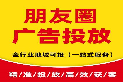 社交媒体中的信息流平台运营策略案例