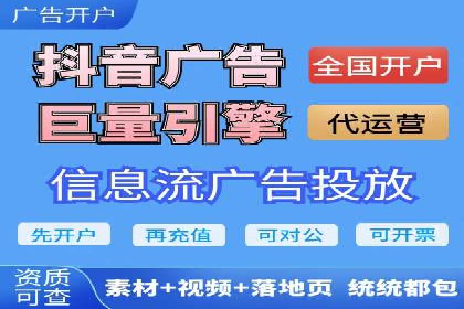 专业SEM托管服务，案例剖析行业应用