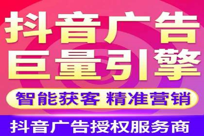 SEM广告投放案例：打造品牌影响力