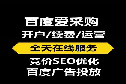 信息流优化工具推荐与应用
